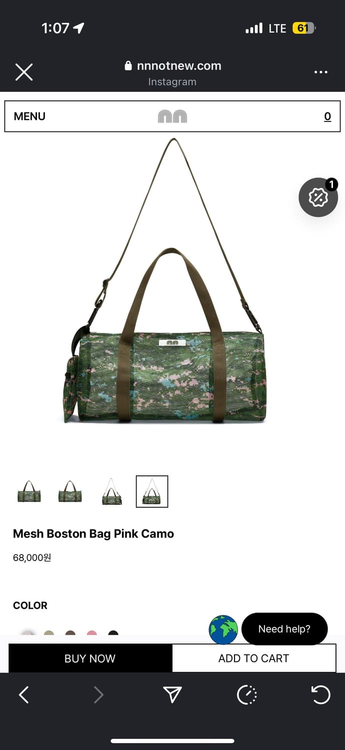 낫뉴 Mesh Boston Bag Pink Camo 상품이미지4