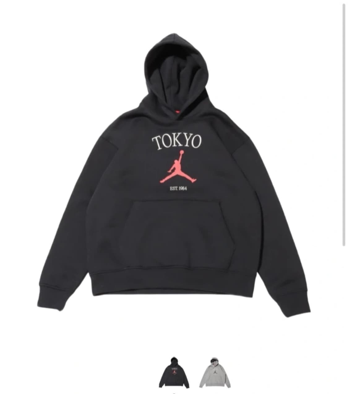 조던 AS 도쿄 시티 HBR PO 후드 블랙 상품이미지2