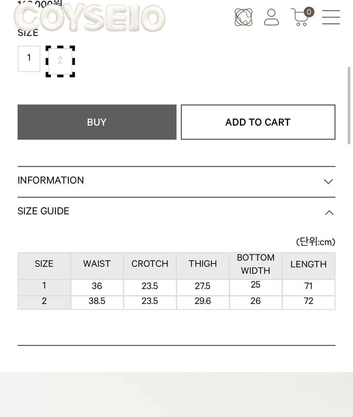 코이세이오 더블 카프리팬츠 그레이 2 상품이미지9