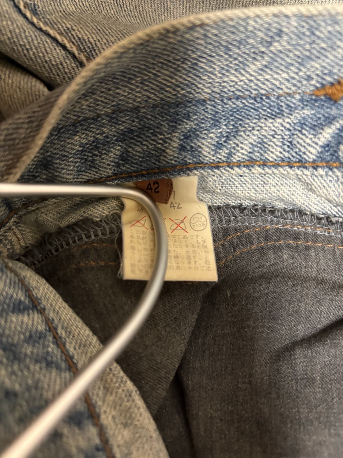 잭 로즈 luv maison 더티 워싱 데님 고딕 릭오웬스 상품이미지9