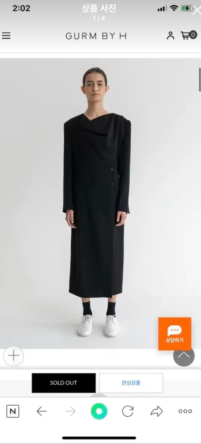 GBH DRAPING WRAP DRESS (S 사이즈) 상품이미지4