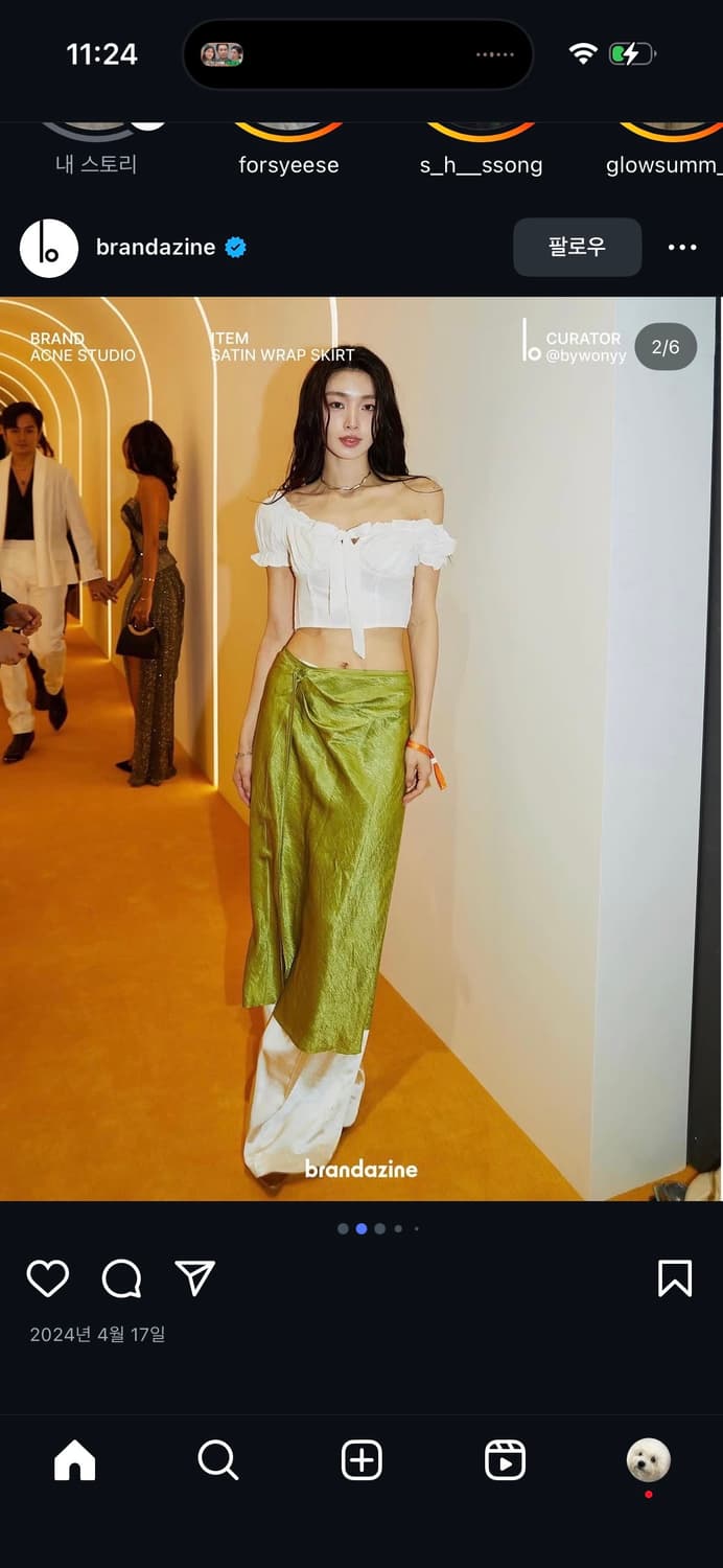 아크네스튜디오 Acne Studios 아세테이트 랩 스커트 상품이미지1