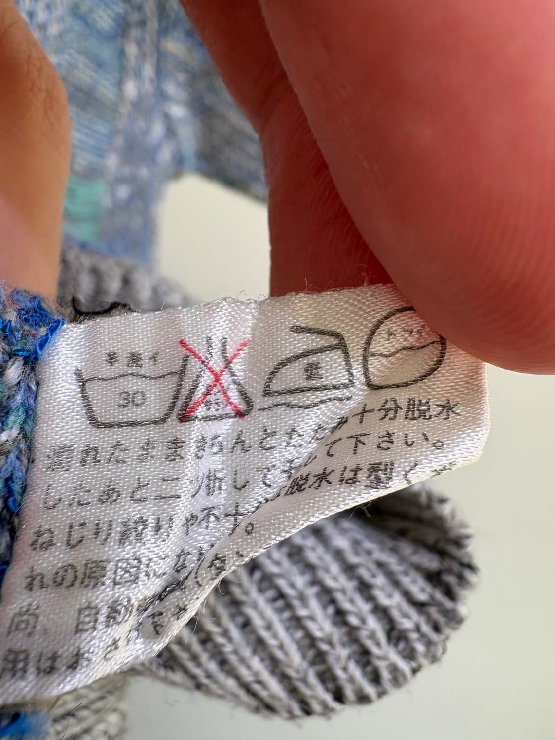 KEARNEY HOUSE (Made in Japan) 니트 반팔 상품이미지8