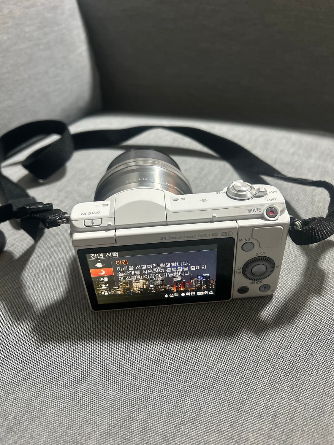 소니 a5100 카메라  상품이미지4