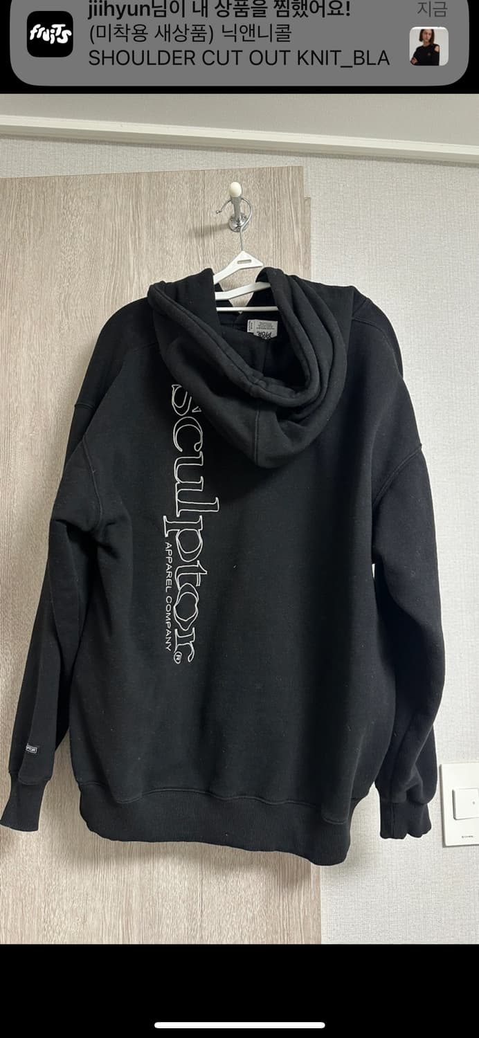 스컬프터 후드티 (Retro Outline Hoodie Black) M사 상품이미지2