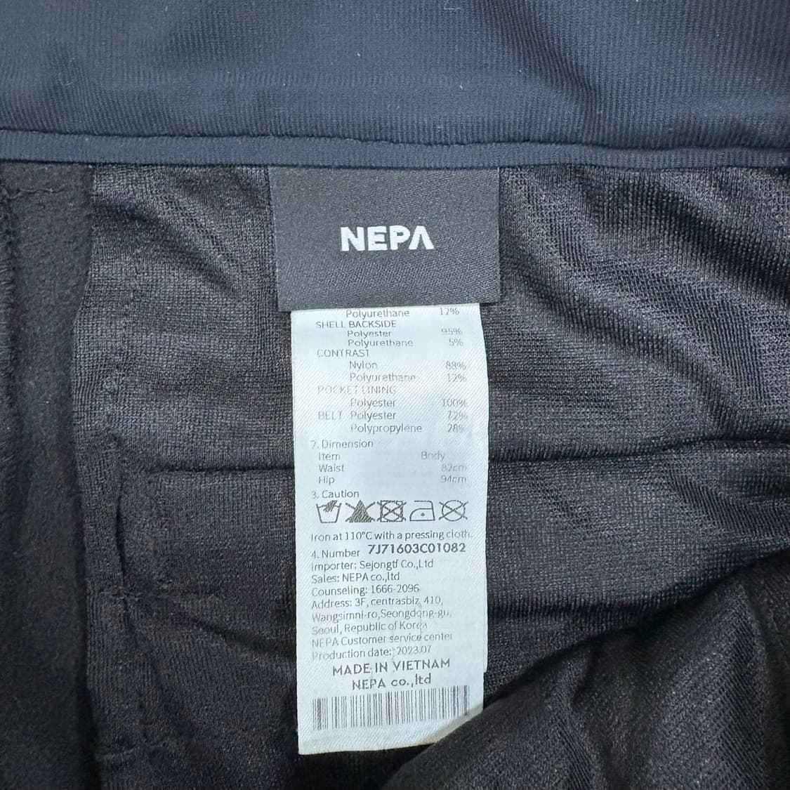M 네파 Nepa 등산 9부 바지 0602J2 상품이미지4
