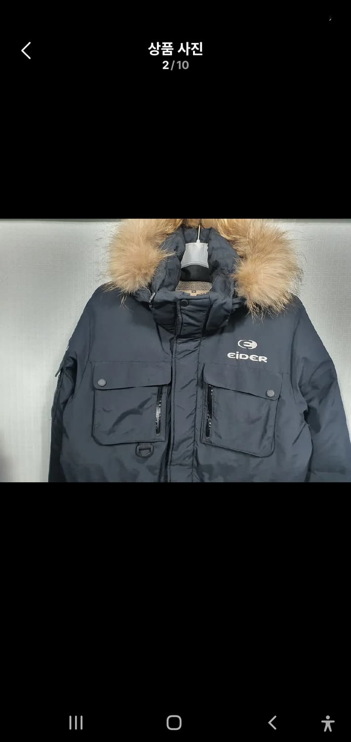 아이더 윈드스토퍼 다운패딩 상품이미지2