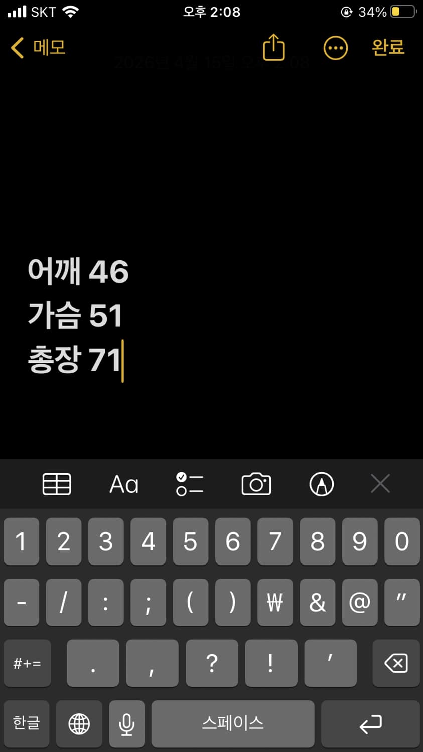 뉴에라 서핑클럽 반팔 상품이미지7