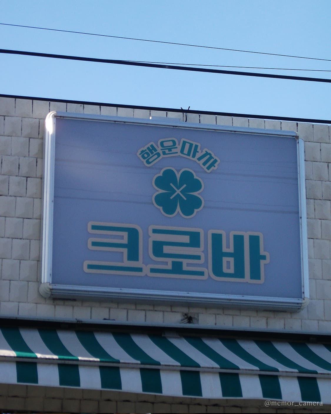 필카무드🌈FUJIFILM FINEPIX JV100 후지필름 디카 카메라 상품이미지9