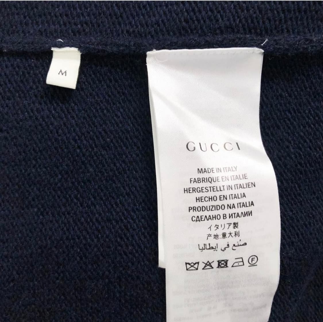 구찌 LOVED 니트 후드집업/남성M 상품이미지5