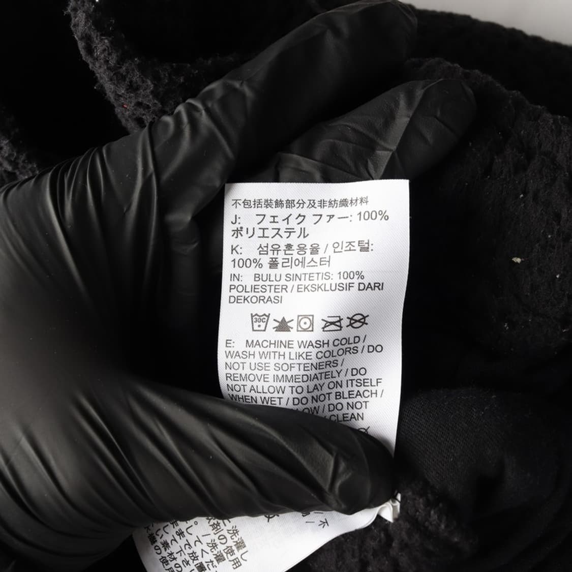 나이키 써마핏 쉐르파 플리스 조거 팬츠 S 상품이미지7