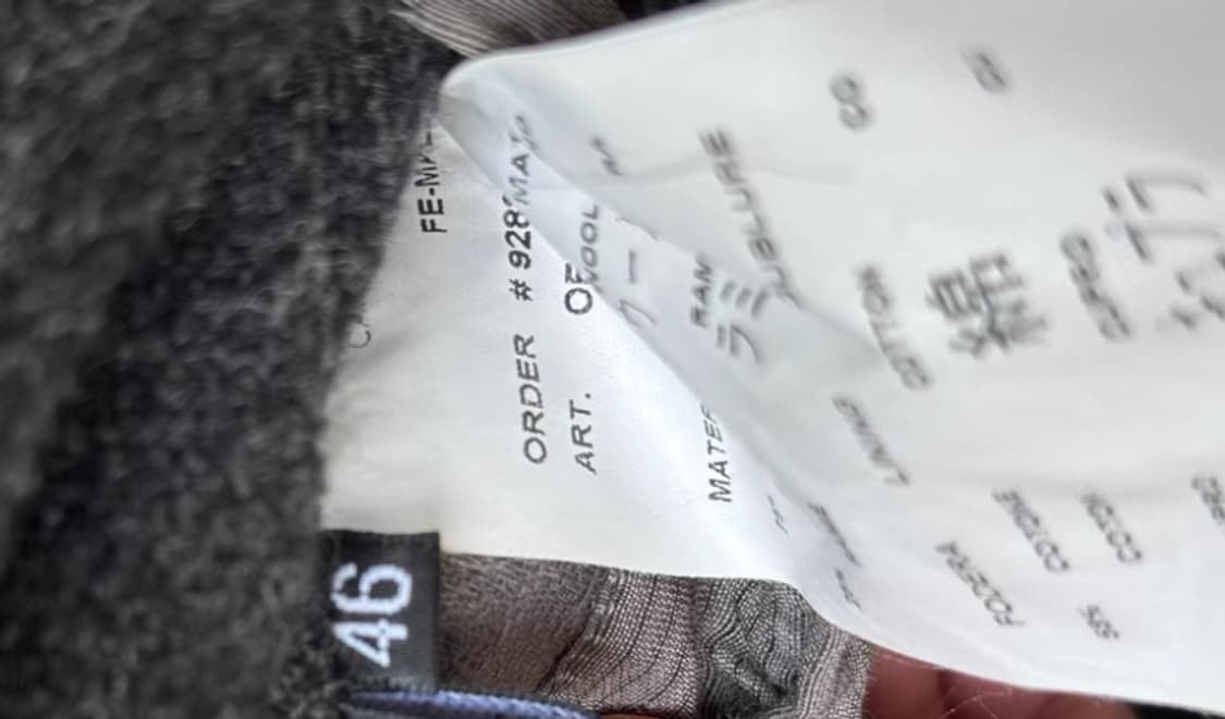 캐롤크리스찬포엘 데드엔드 다크그레이 코트 46사이즈 상품이미지3