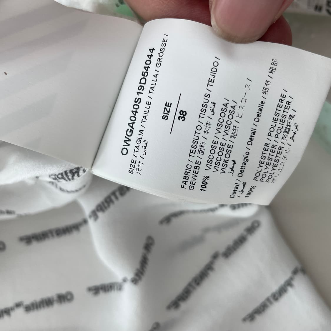 새상품 오프화이트 레터링 크롭 셔츠 상품이미지6