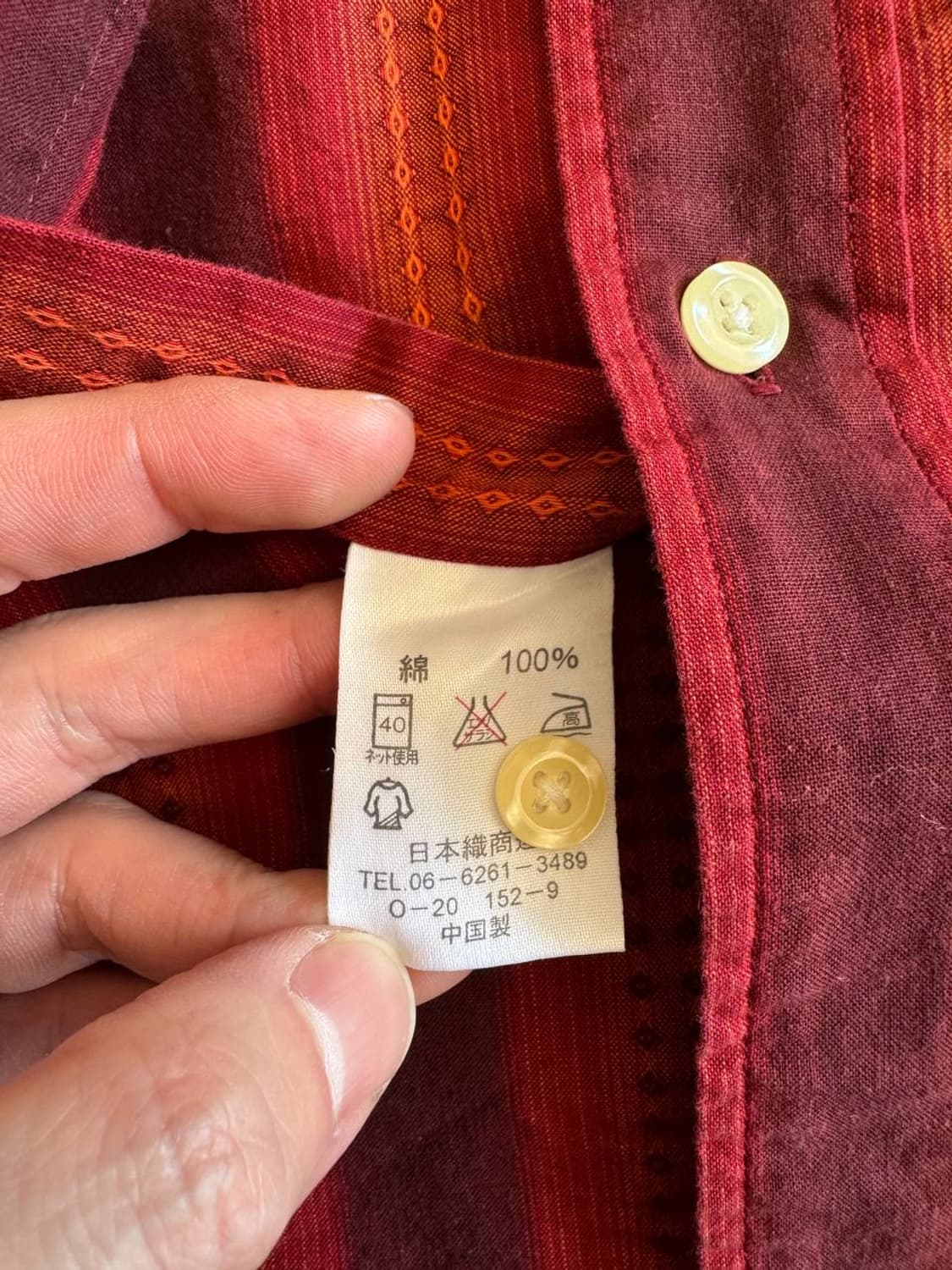 빈티지 스트라이프 셔츠 상품이미지5