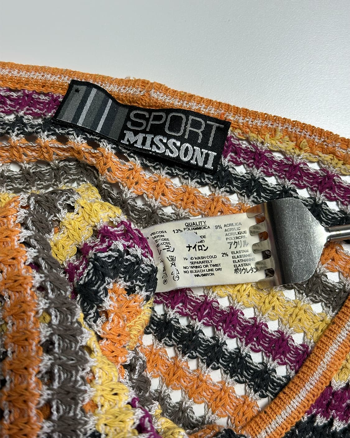 미쏘니 스포츠 에스닉 가디건 상품이미지3