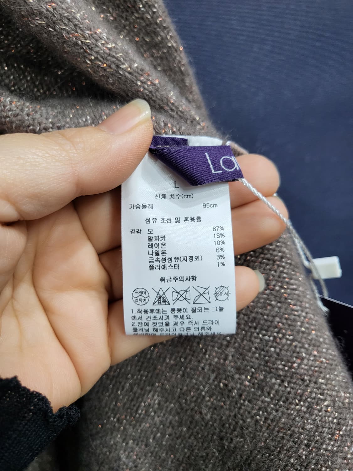 올가먼트 후드케이프(새상품) 상품이미지8