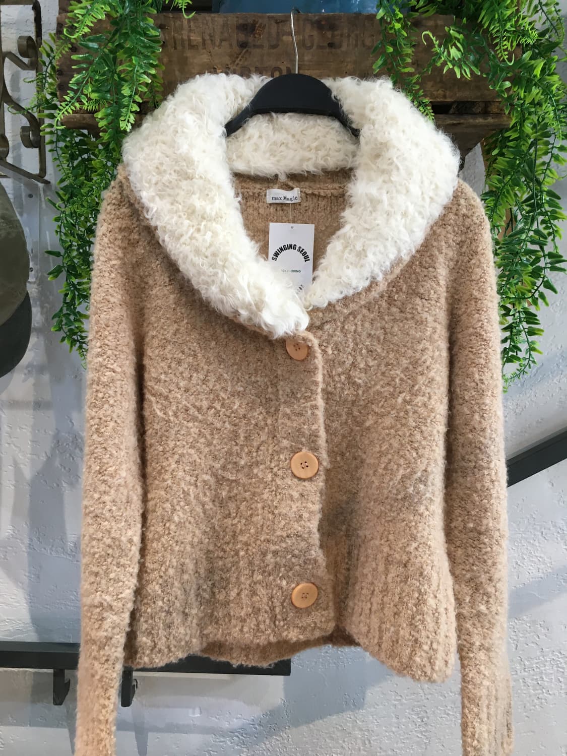 빈티지 데일리 초코바닐라 코디세트 상품이미지5