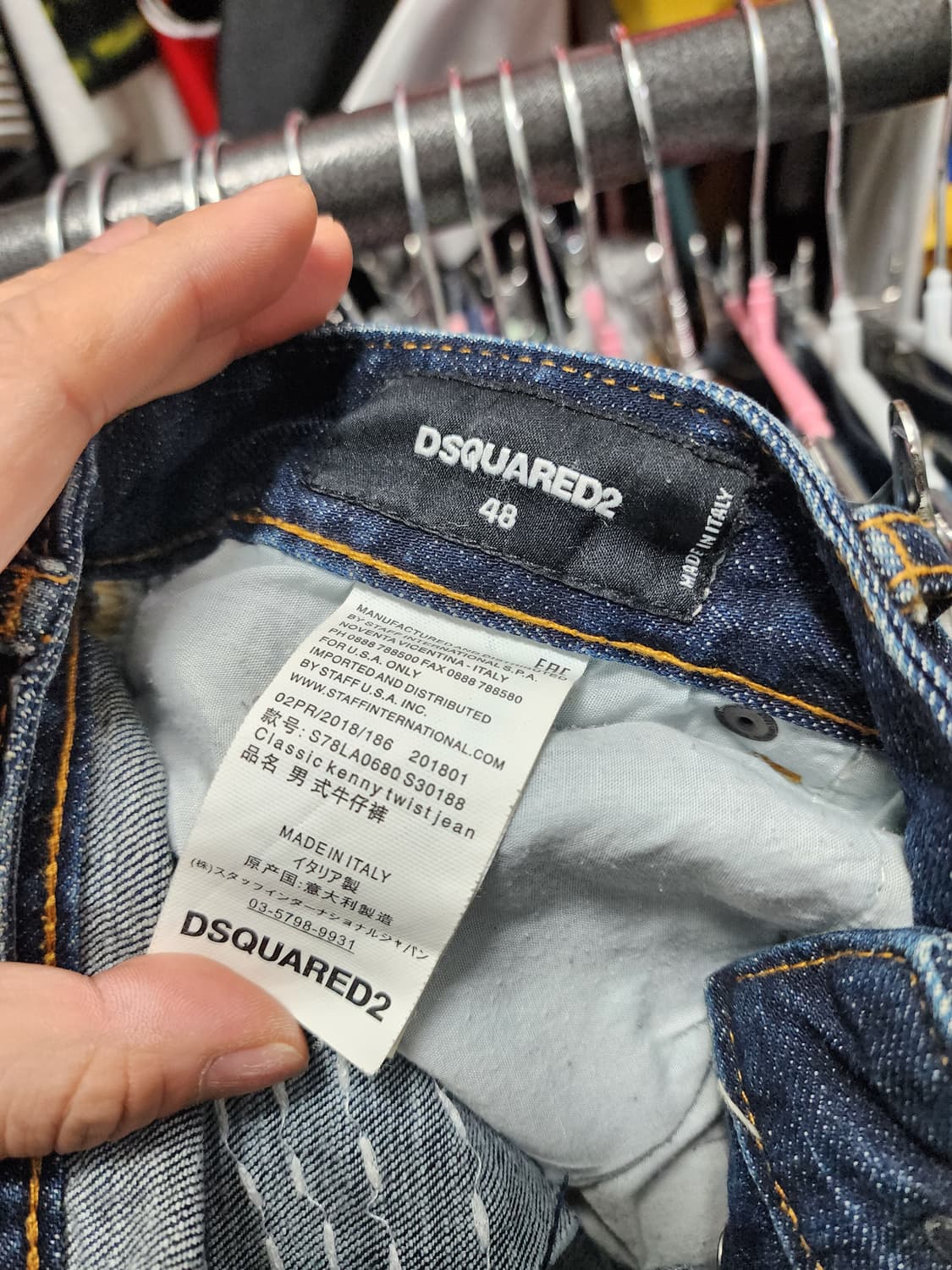 디스퀘어드2 쿨가이 반다나 데님 상품이미지8
