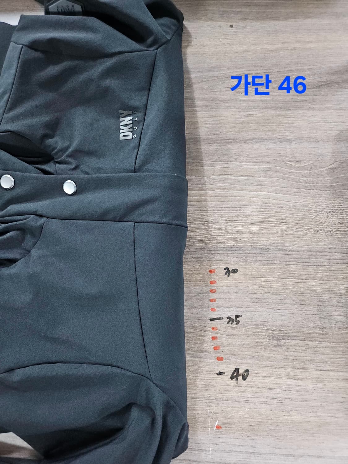 DKNY 골프 여성 블랙 후드 바람막이 점퍼  S 상품이미지9