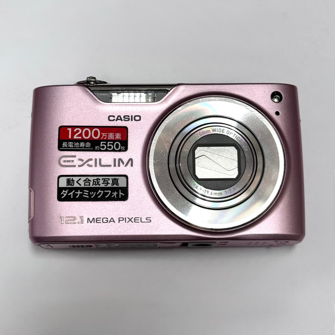 소프트플래시, 메이크업모드, 작례있음) 카시오 Ex-zs450 💖 상품이미지4