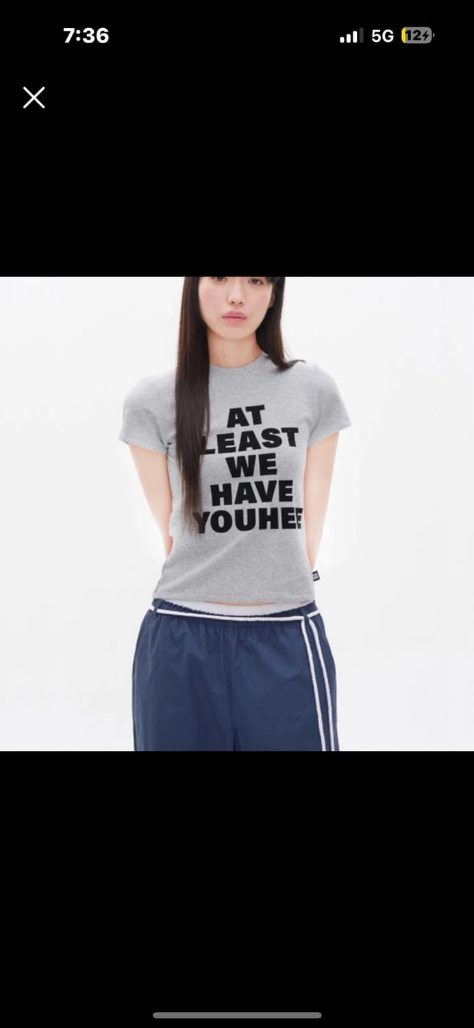 유희 레터링 반팔 상품이미지1