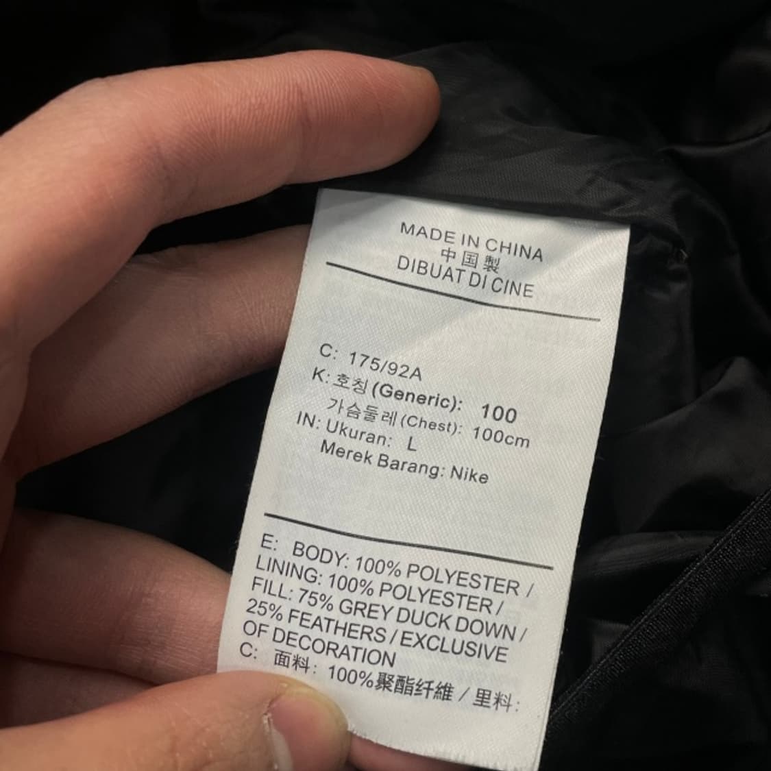 100 나이키 스톰핏 패딩조끼 상품이미지4