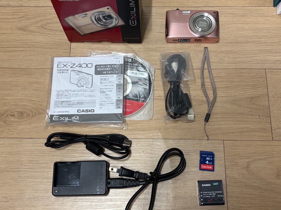 작례O)희귀매물! 뽀용 카메라 카시오 엑슬림 z400🫧 상품이미지1