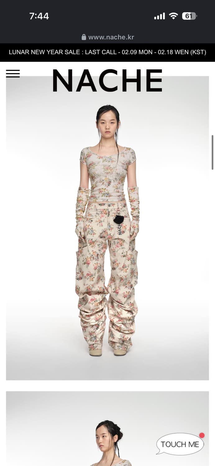 구해요)Nache 핀턱 플라워팬츠 1/2사이즈 상품이미지3