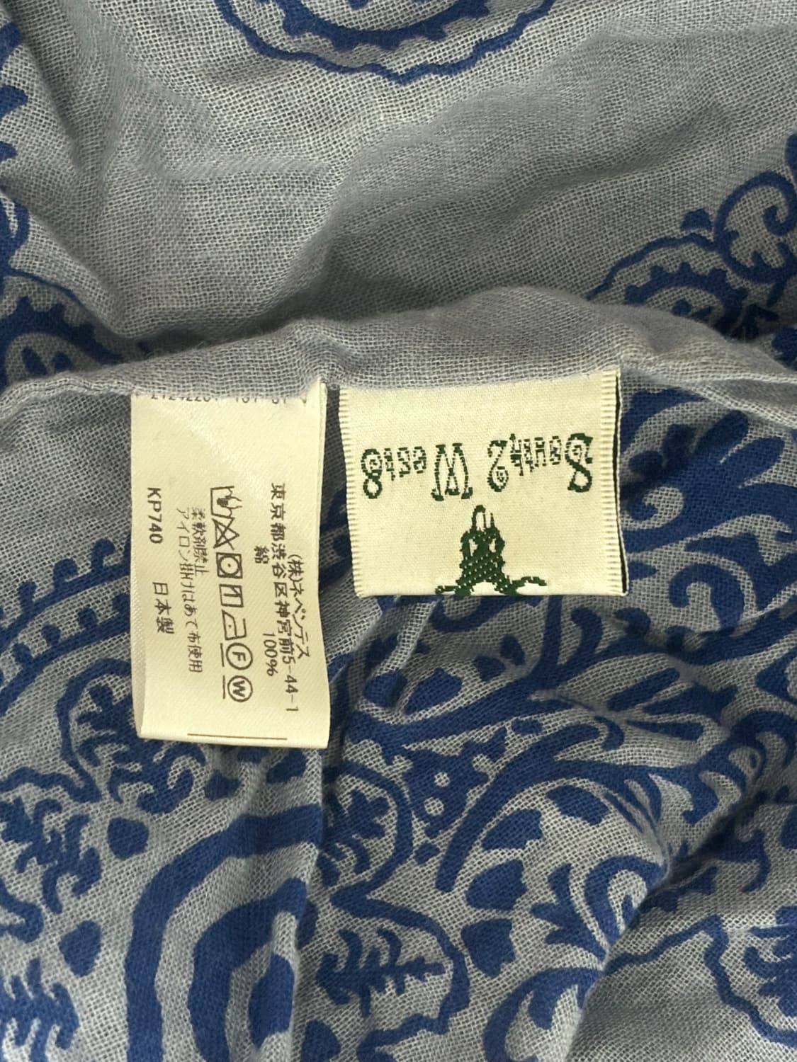 (os) south2 west8 스카프 상품이미지2