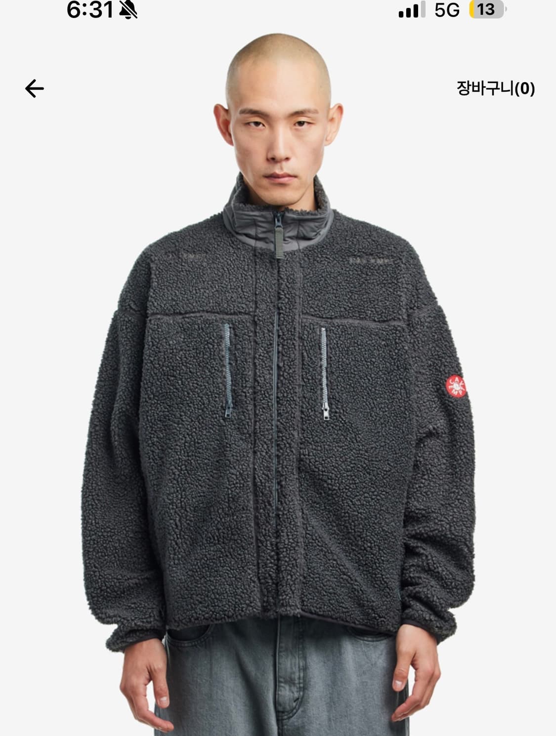 M) 카브엠트 후리스 상품이미지1