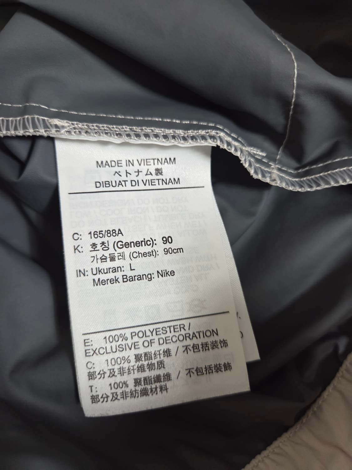 (W) 나이키 스톰 핏 스위프트 러닝 자켓 라이트 상품이미지5