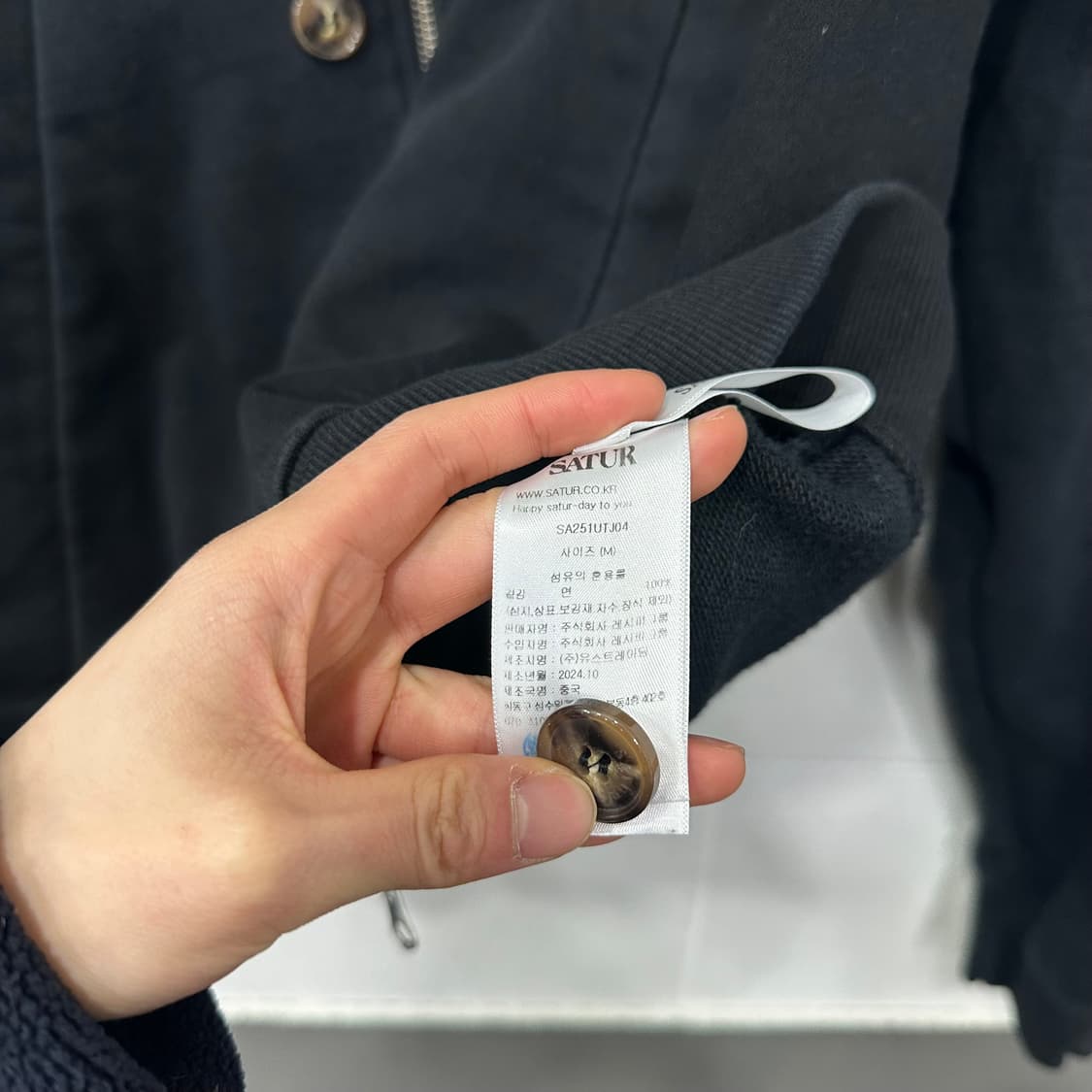 세터 테오 코튼 올데이 후드집업 상품이미지3