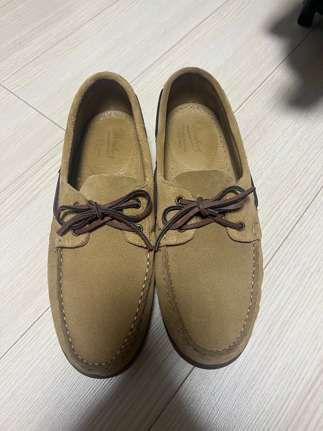 파라부트 바스 290 uk10 상품이미지1