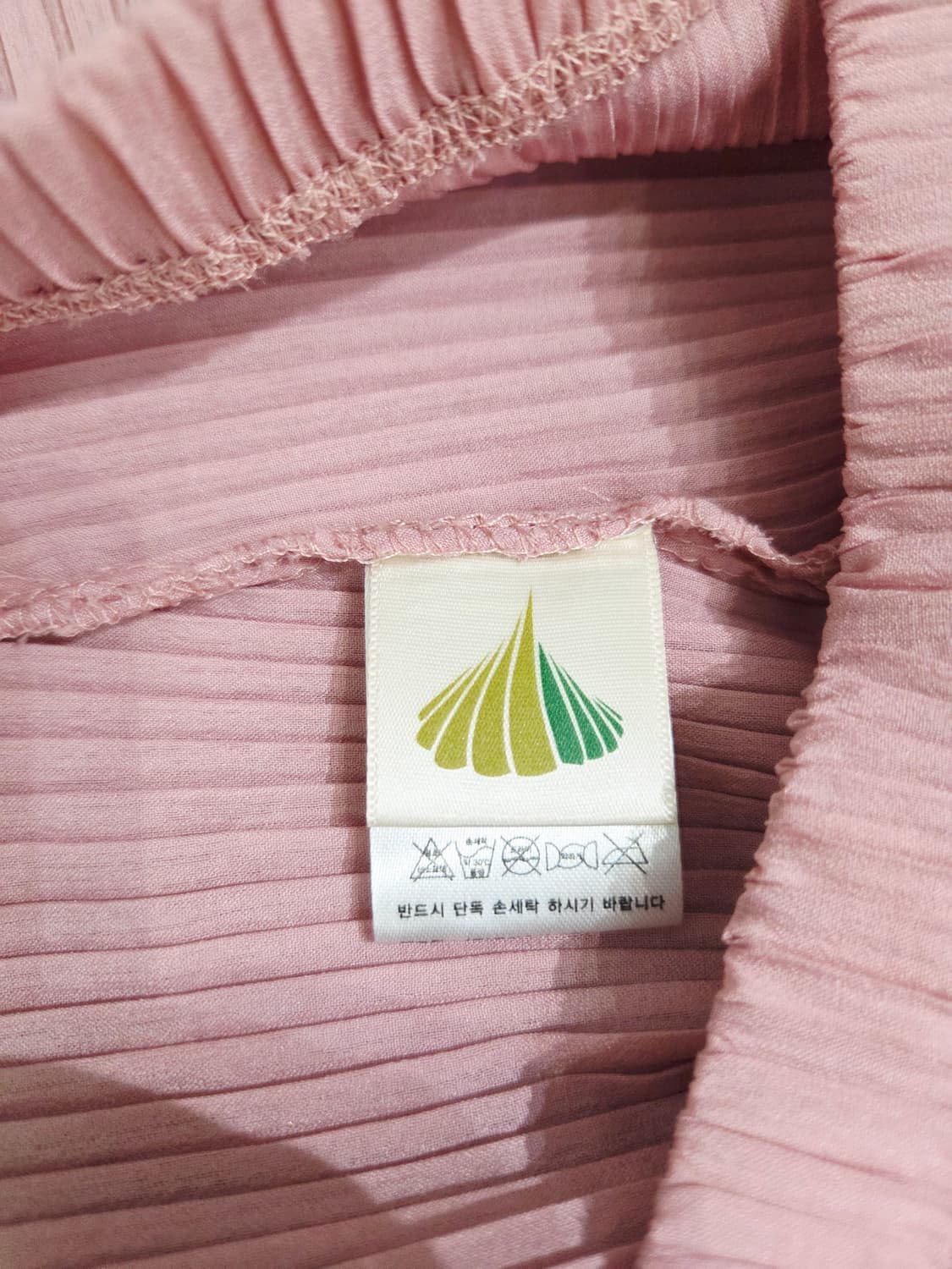 플리츠미. 핑크 플리츠 와이드 팬츠_FREE 상품이미지6
