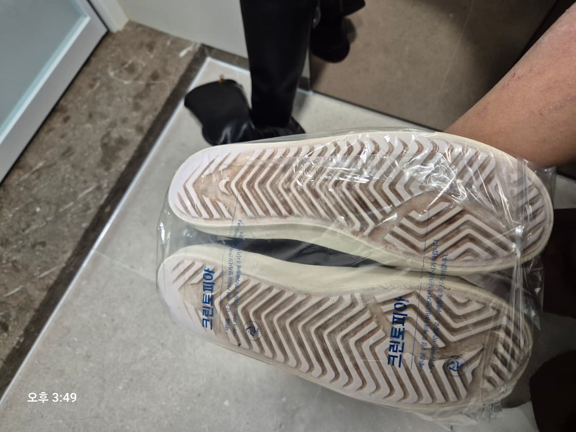 나이키 하이탑 스니커즈 상품이미지2