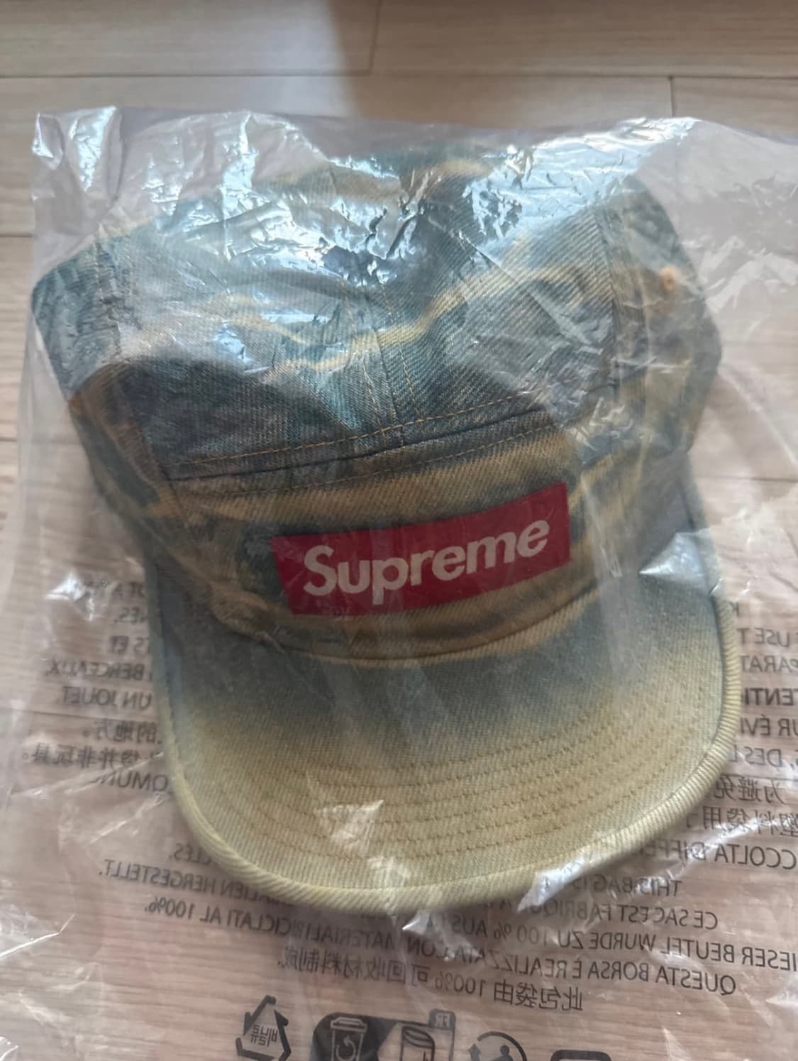 [새상품] 슈프림 데님 캠프캡 상품이미지2