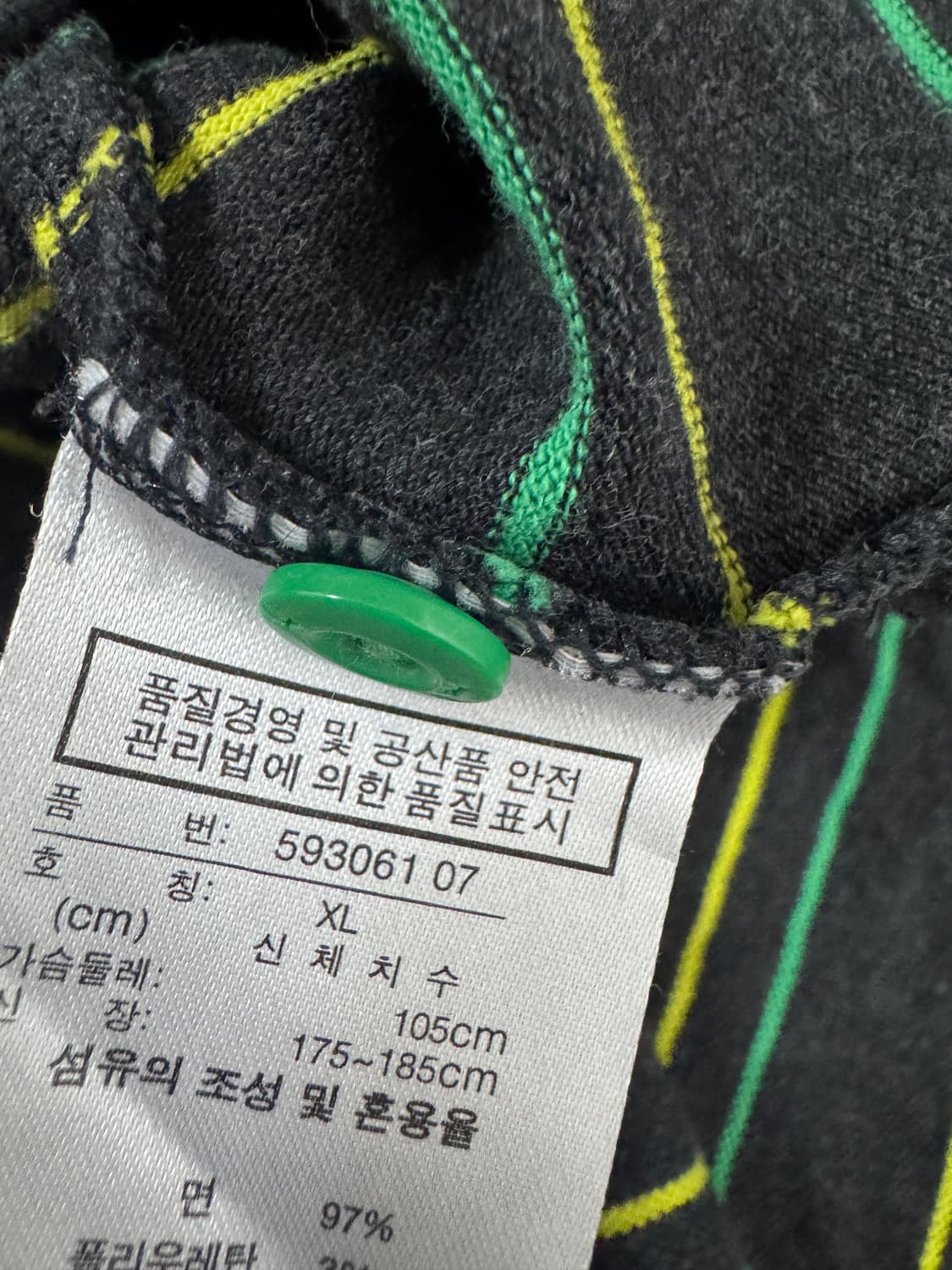 푸마 puma 스트라이프 반팔 카라 티셔츠 L 상품이미지4