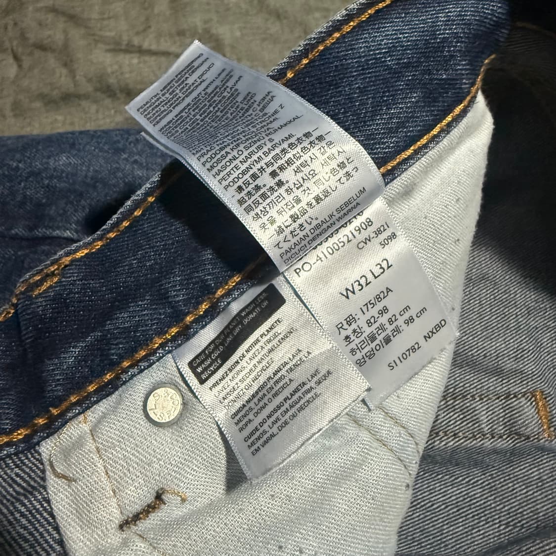 505 Pants 상품이미지10