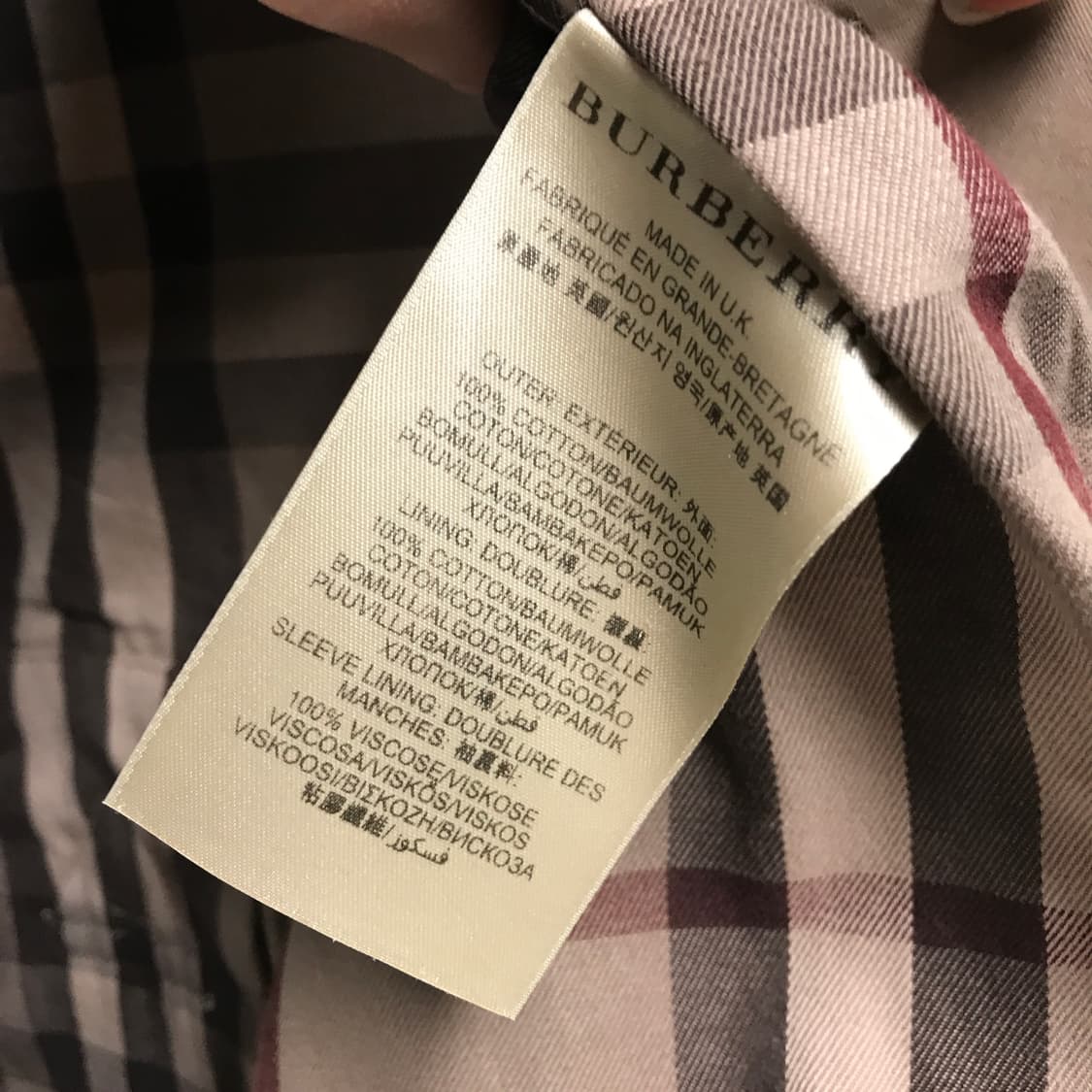 버버리 트렌치 코트 베이지 50 상품이미지5