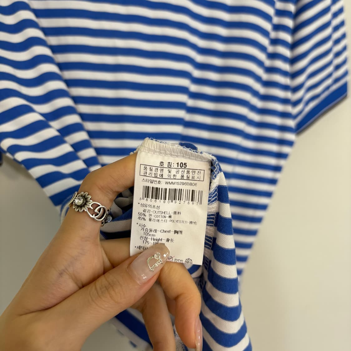 와이드앵글 남성 반팔 티셔츠 105 상품이미지4