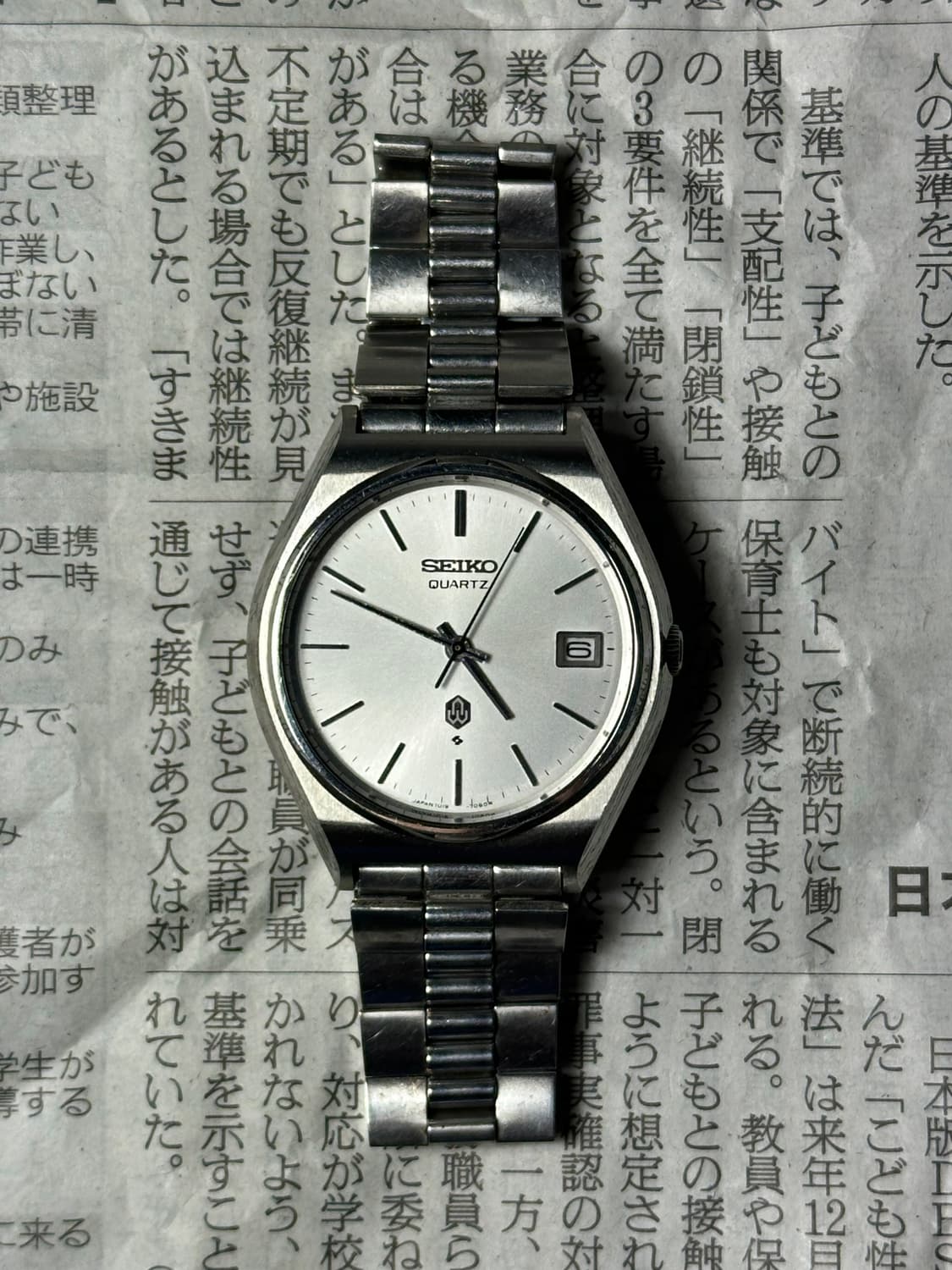 SEIKO quartz silver 상품이미지2