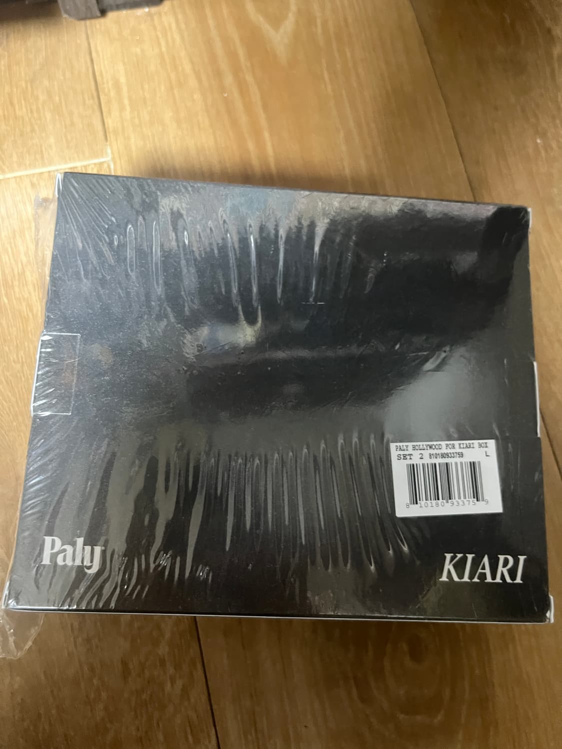 팔리할리우드 x 오프셋 박스2 미개봉 L 상품이미지3