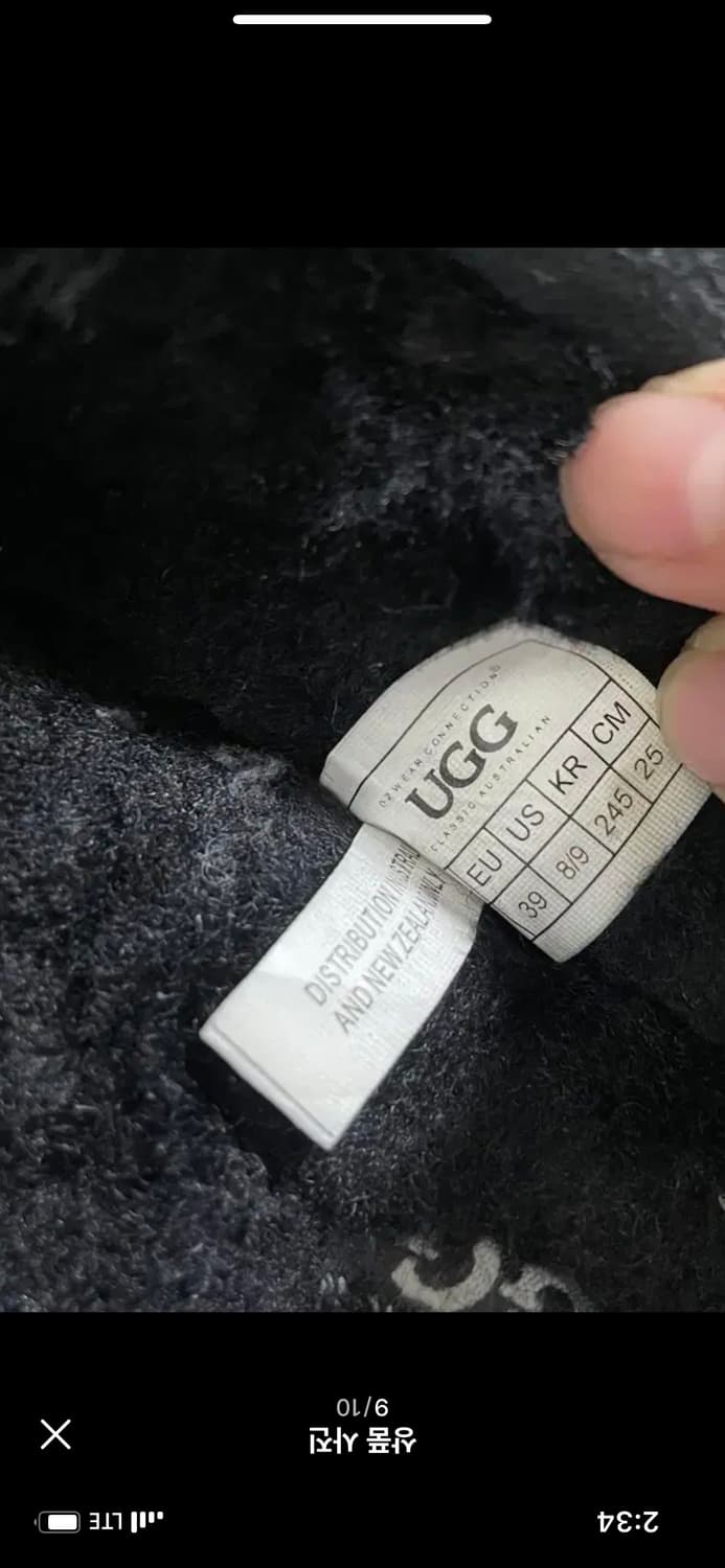 [245] UGG 어그 타스만2 슬리퍼 부츠 상품이미지9