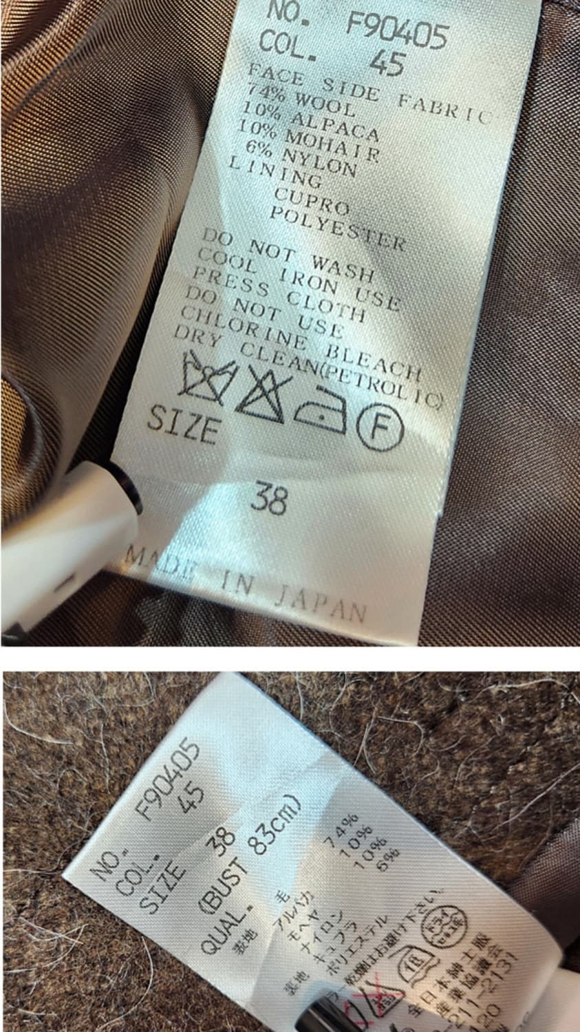 유니버셜 랭귀지 울 모헤어 알파카 블렌드 더플 후드 숏 코트 상품이미지10