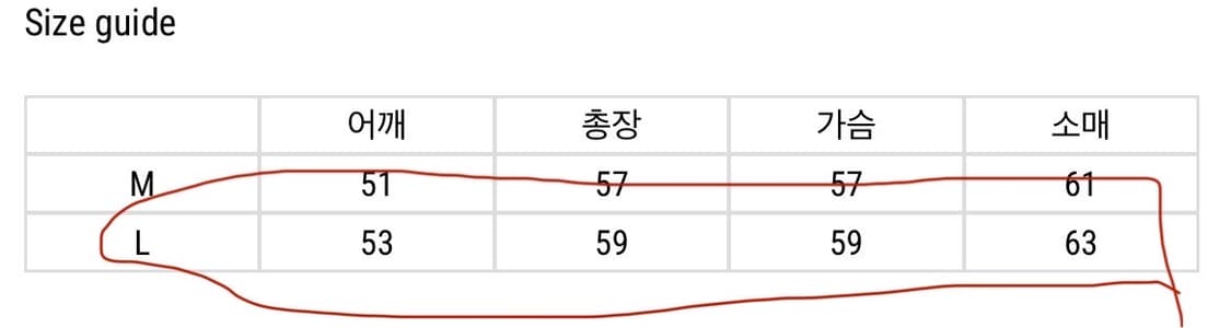 Helet 나폴레옹 자켓 napoleon jacket 상품이미지3