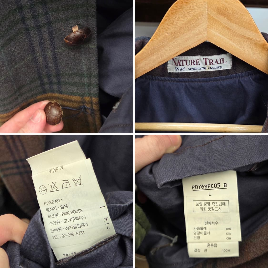 Nature Trail Japan 리버시블 우드버튼 코트 상품이미지10