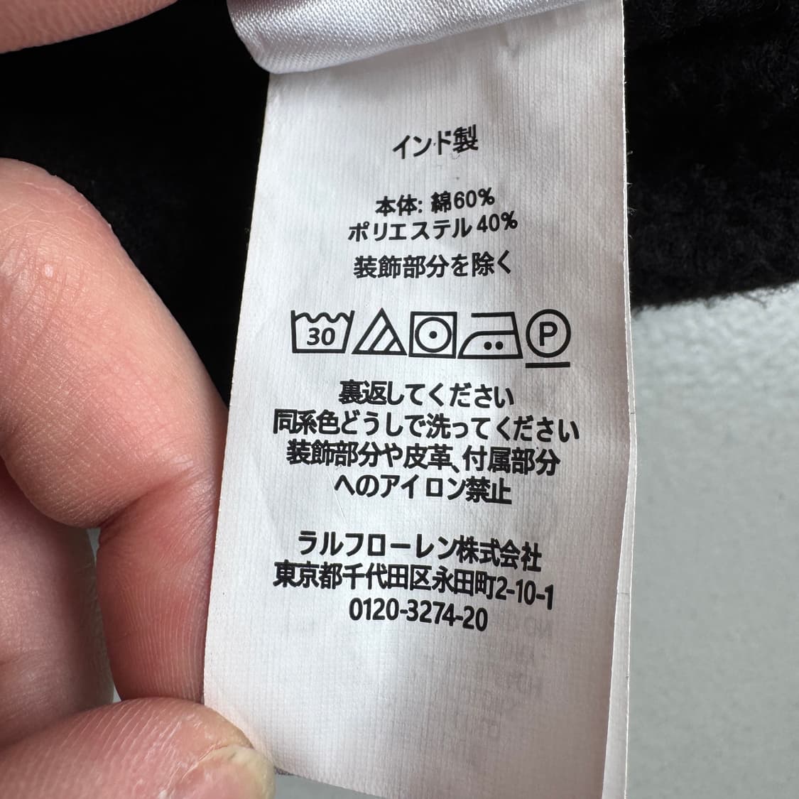 폴로 포니 후드티 블랙 상품이미지6