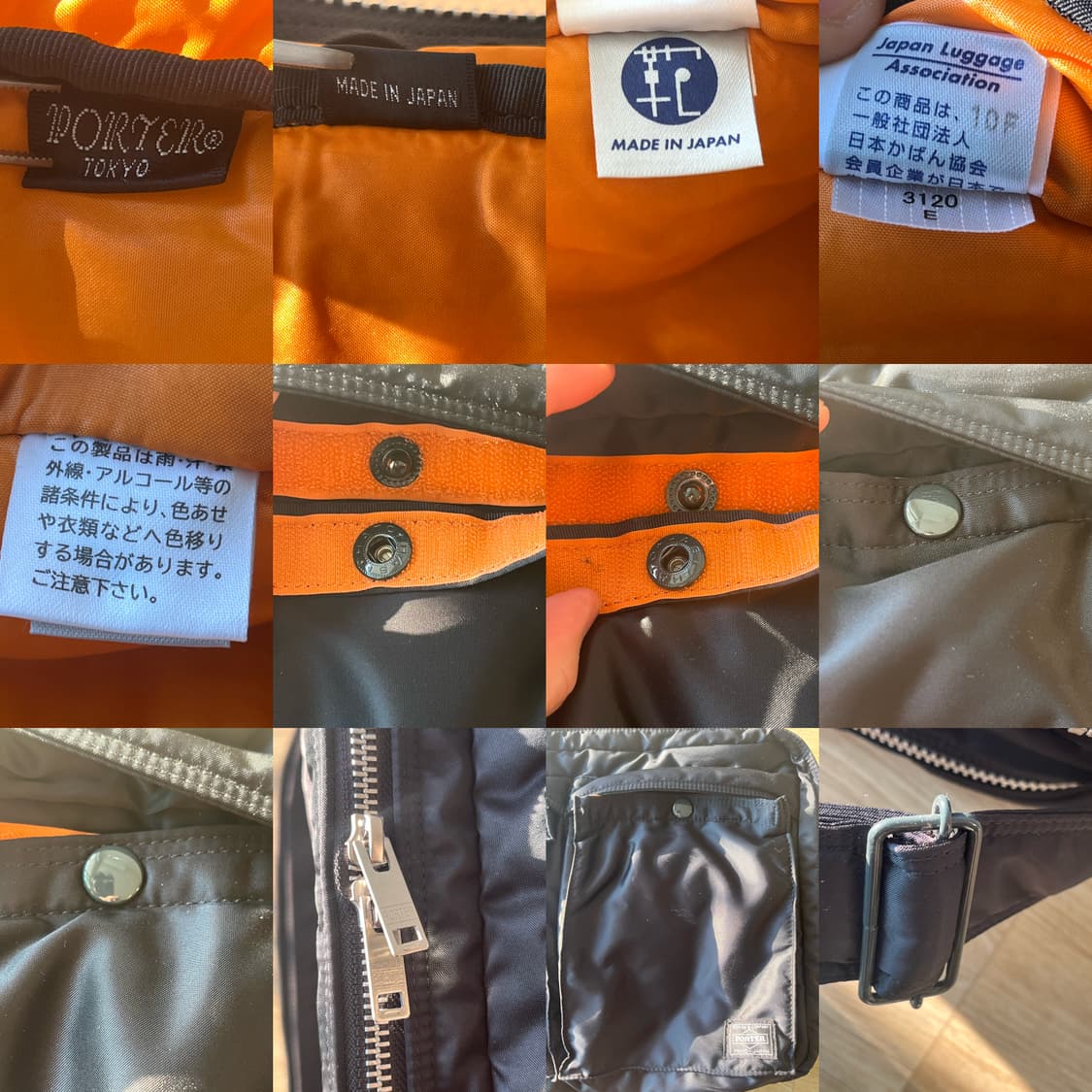 요시다 포터 탱커 숄더백 (XL) 블랙 622-77137 상품이미지10