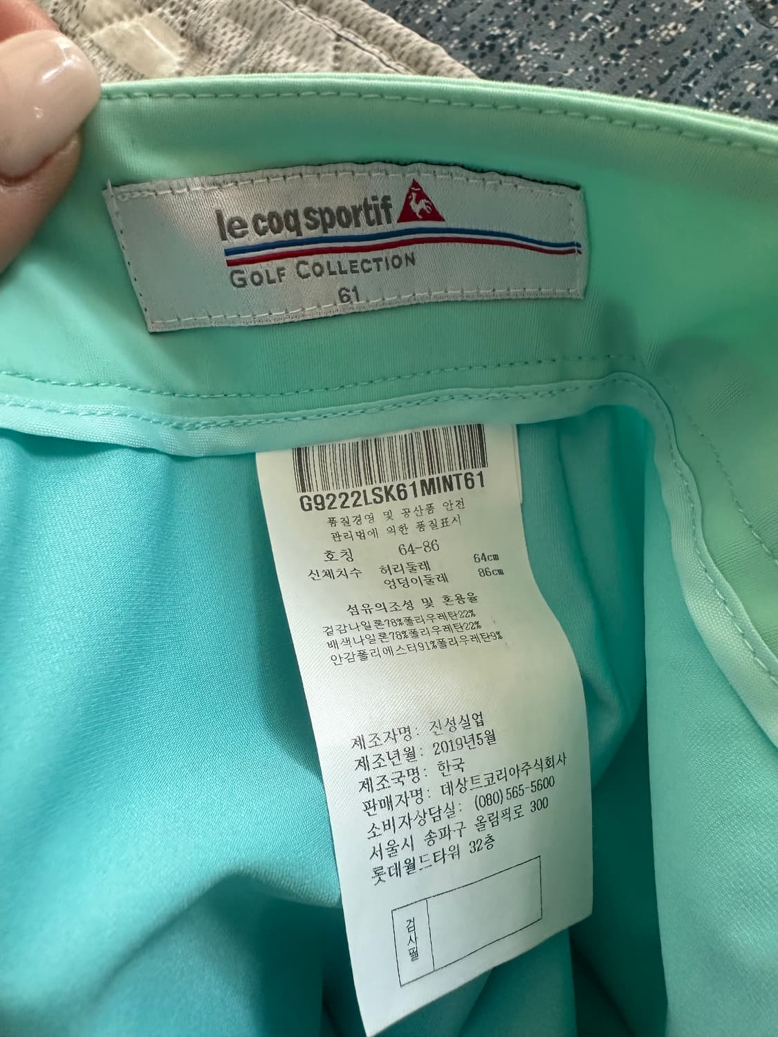 르꼬끄 여성골프스커트 상품이미지3