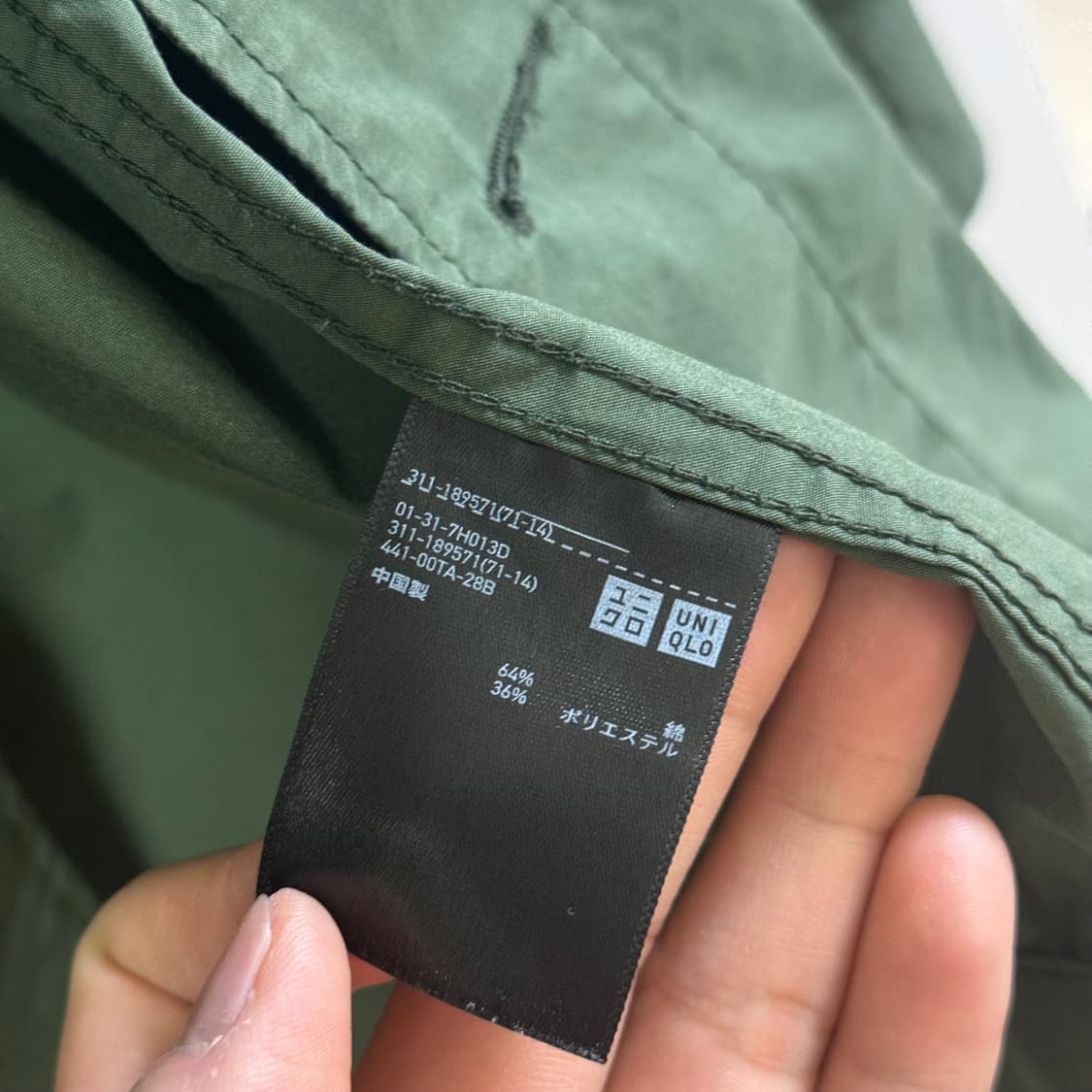 유니클로 드라이 스트레치 밀리터리 자켓 올리브 Xl 상품이미지3